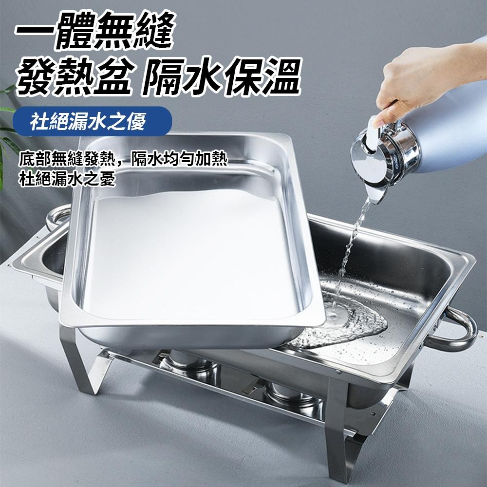 【東日家電】不銹鋼自助餐爐 酒店餐廳摺疊保溫爐 商用方形布菲爐 可酒精加熱餐爐 三格兩格單格飯菜爐-細節圖4
