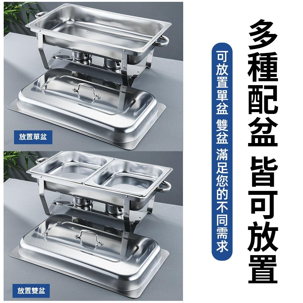 【東日家電】不銹鋼自助餐爐 酒店餐廳摺疊保溫爐 商用方形布菲爐 可酒精加熱餐爐 三格兩格單格飯菜爐-細節圖7