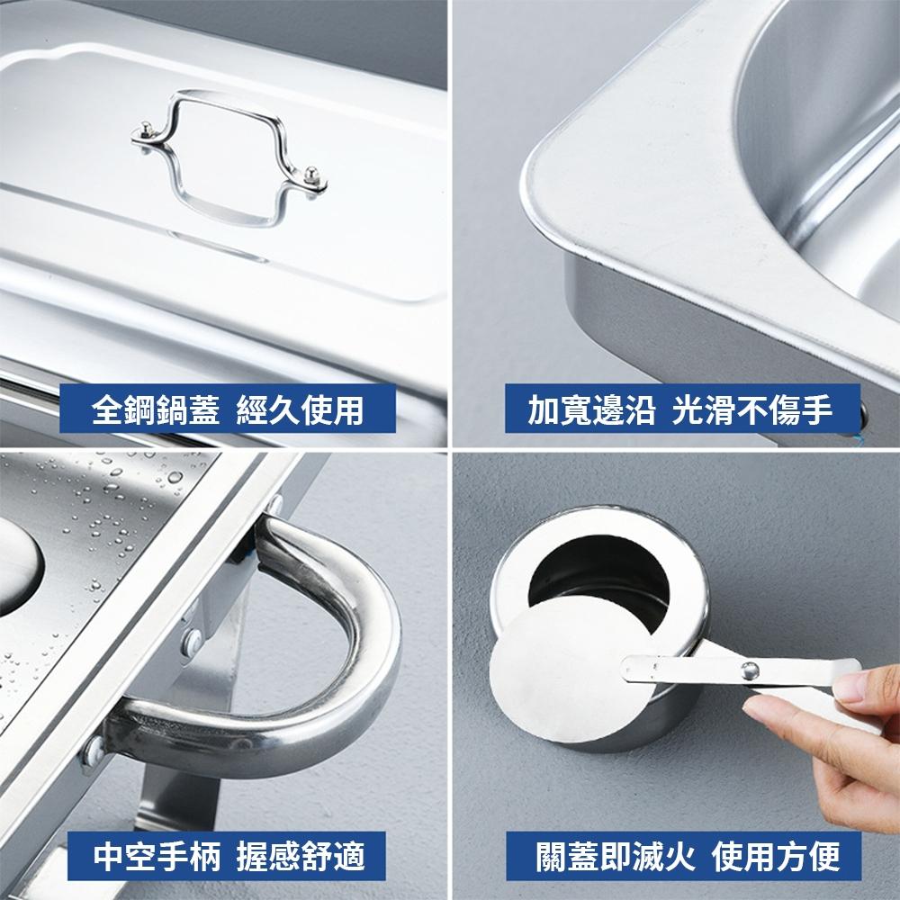 【東日家電】不銹鋼自助餐爐 酒店餐廳摺疊保溫爐 商用方形布菲爐 可酒精加熱餐爐 三格兩格單格飯菜爐-細節圖9