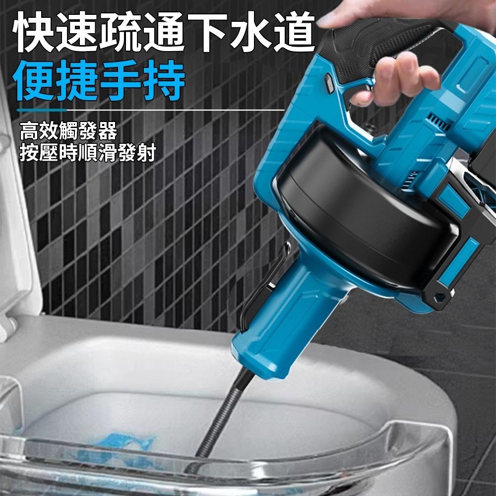 【東日家電】疏通器 電動疏通機 管道馬桶便攜下水管排水工具 廚房衛生間地漏堵塞疏通器 可充電 一鍵疏通-細節圖3