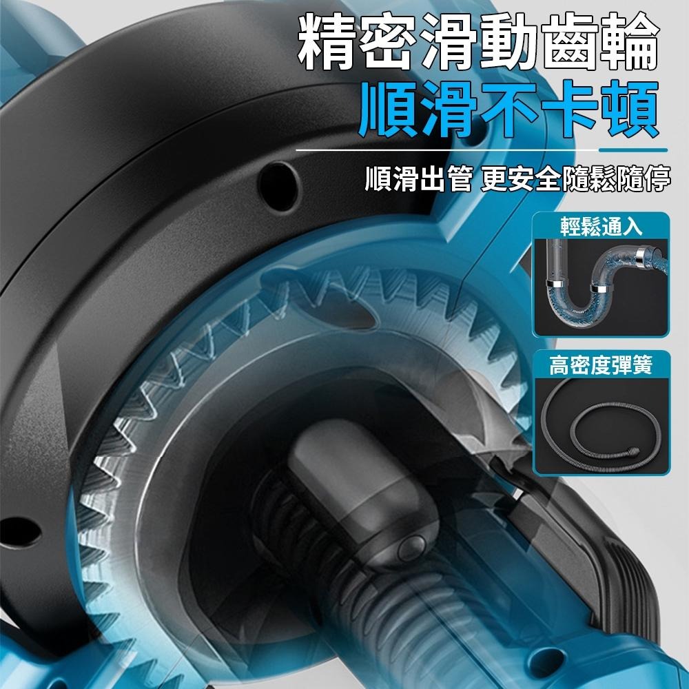 【東日家電】疏通器 電動疏通機 管道馬桶便攜下水管排水工具 廚房衛生間地漏堵塞疏通器 可充電 一鍵疏通-細節圖7