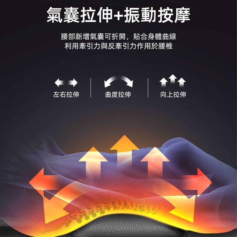【東日家電】電動按摩椅 摺疊躺椅 休閒全身按摩椅 家用背靠按摩儀 按摩器 老人按摩椅 送長輩首選 零重力 USB充電-細節圖6