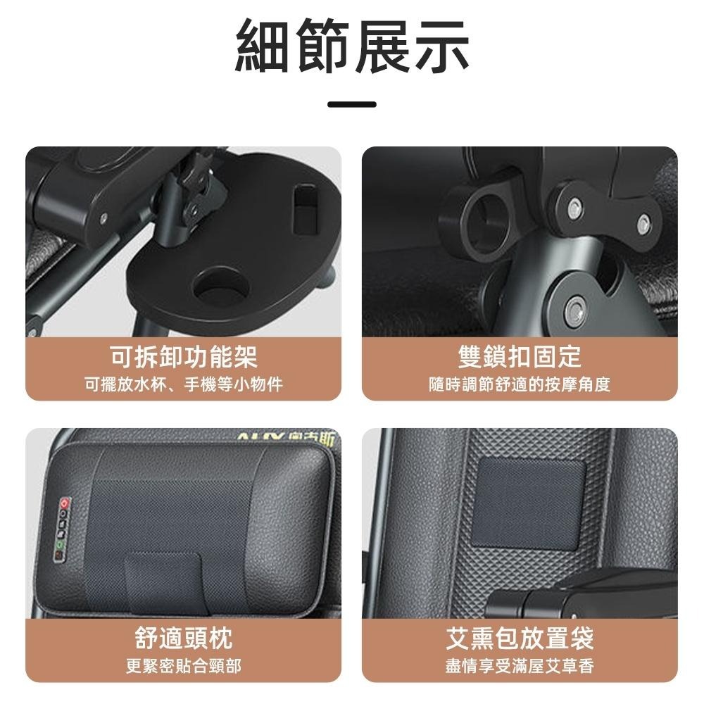 【東日家電】電動按摩椅 摺疊躺椅 休閒全身按摩椅 家用背靠按摩儀 按摩器 老人按摩椅 送長輩首選 零重力 USB充電-細節圖9