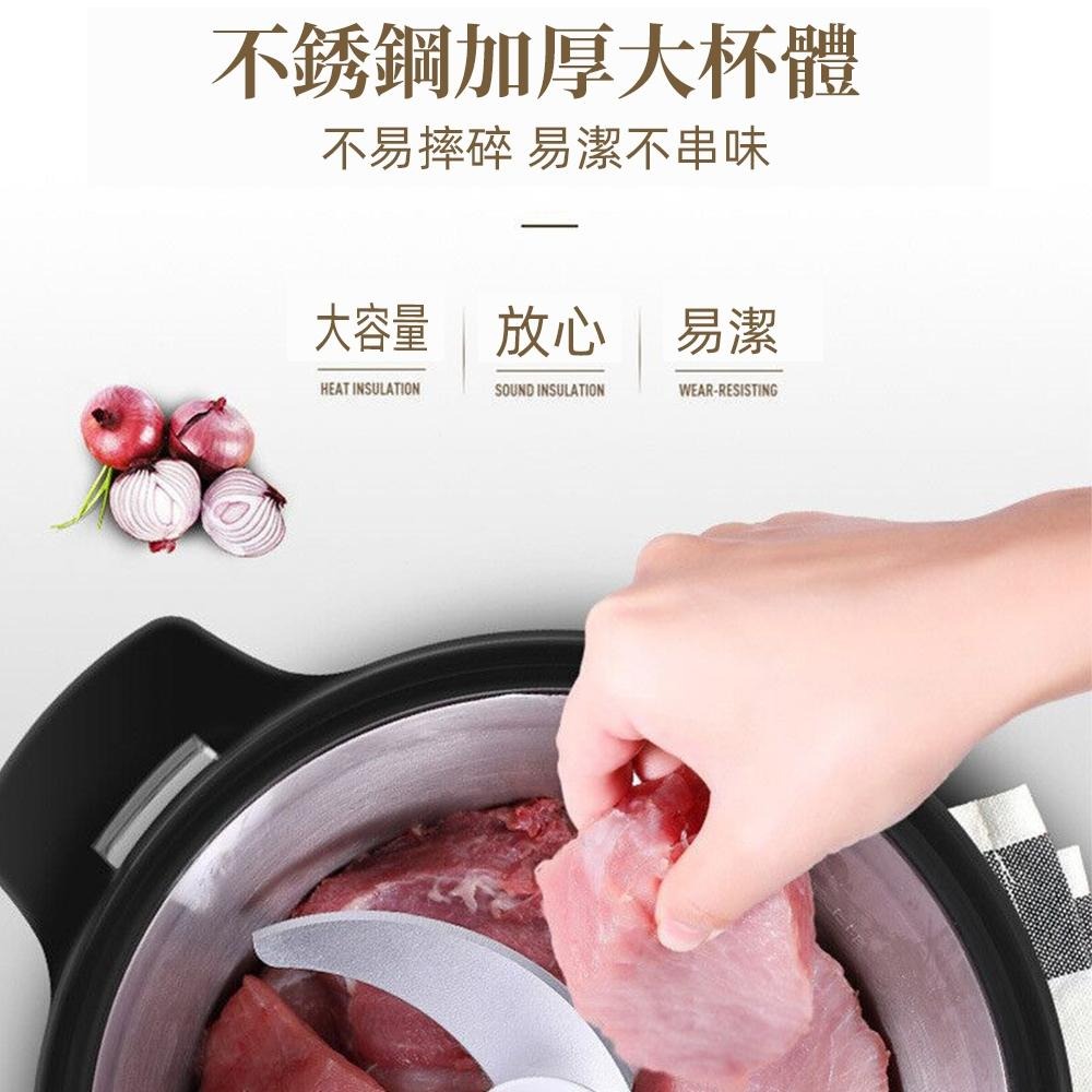 【東日電器】絞肉機 電動絞肉機 廚房商用料理機蒜蓉機攪碎機 6L大容量快刀碎肉機 不鏽鋼攪拌機攪拌器 110v切肉機-細節圖8