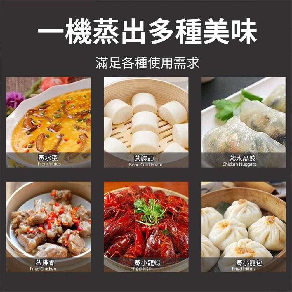 【東日家電】營業用電熱蒸包子機 台式加熱蒸包爐 商用電熱蒸鍋 早餐店用蒸籠機 早餐電蒸鍋蒸箱 電蒸籠蒸汽鍋-細節圖5