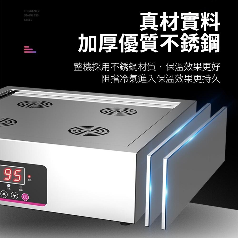 【東日家電】營業用電熱蒸包子機 台式加熱蒸包爐 商用電熱蒸鍋 早餐店用蒸籠機 早餐電蒸鍋蒸箱 電蒸籠蒸汽鍋-細節圖6