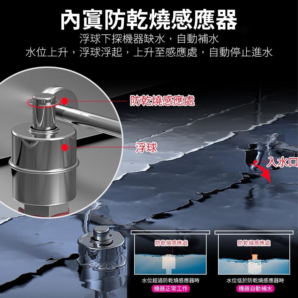 【東日家電】營業用電熱蒸包子機 台式加熱蒸包爐 商用電熱蒸鍋 早餐店用蒸籠機 早餐電蒸鍋蒸箱 電蒸籠蒸汽鍋-細節圖8