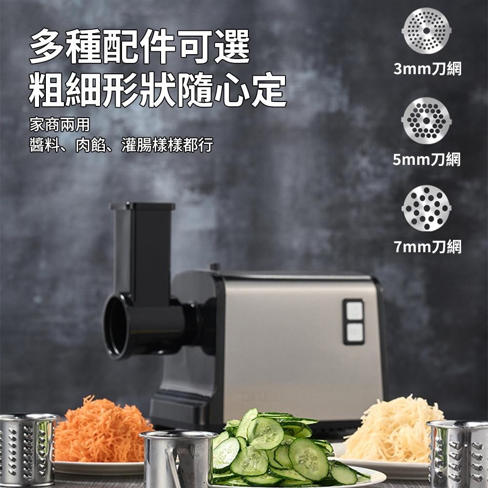 【東日家電】大較勁絞肉機灌腸機 不銹鋼絞肉餡機 廚房料理灌腸機 電動絞肉機  營業用碎肉機 肉丸機-細節圖6