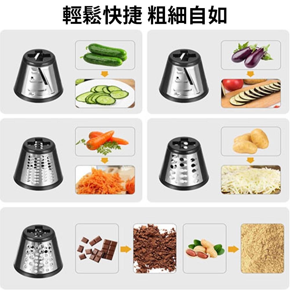 【東日電器】切菜機 電動切絲切片機 廚房切大蔥機 多功能切菜機 110V家用切絲機 切絲切菜神器 料理切菜機-細節圖6