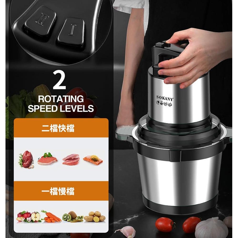 【東日家電】家用電動絞肉機 4L大容量 廚房料理機 自動碎肉切菜機 多功能絞菜機 食材粉碎機 輔食機調理機-細節圖4