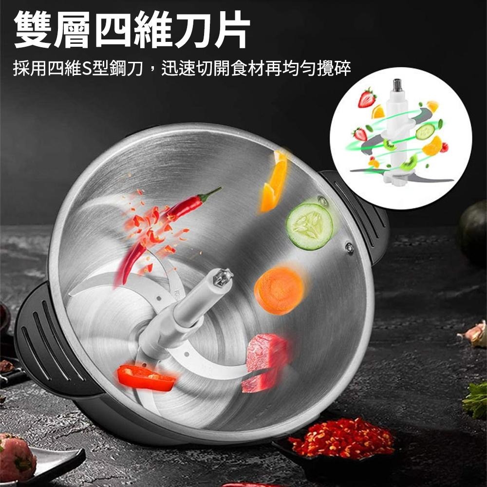 【東日家電】家用電動絞肉機 4L大容量 廚房料理機 自動碎肉切菜機 多功能絞菜機 食材粉碎機 輔食機調理機-細節圖7