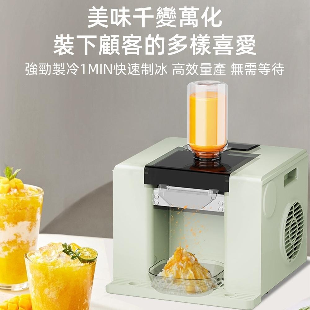 【東日家電】雪花冰機 雪融冰淇淋機 刨冰雪泥機 綿綿冰機 電動雪花機 智慧控制 高效製冰 110V雪花機 製冰機雪泥機-細節圖4