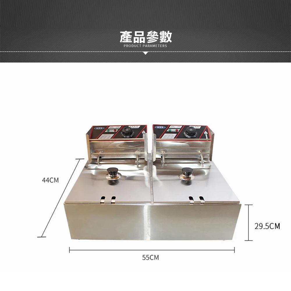 【東日家電】營業不鏽鋼電炸爐 110V 220V油炸機 商用雙杠缸12L油炸爐 電炸爐 油炸機 油炸爐 關東煮-細節圖6
