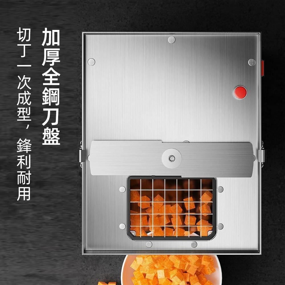 【東日家電】大口徑切丁機 切片機 切粒 商用自動切蘿蔔丁小型電動食堂神器切粒機多功能-細節圖4