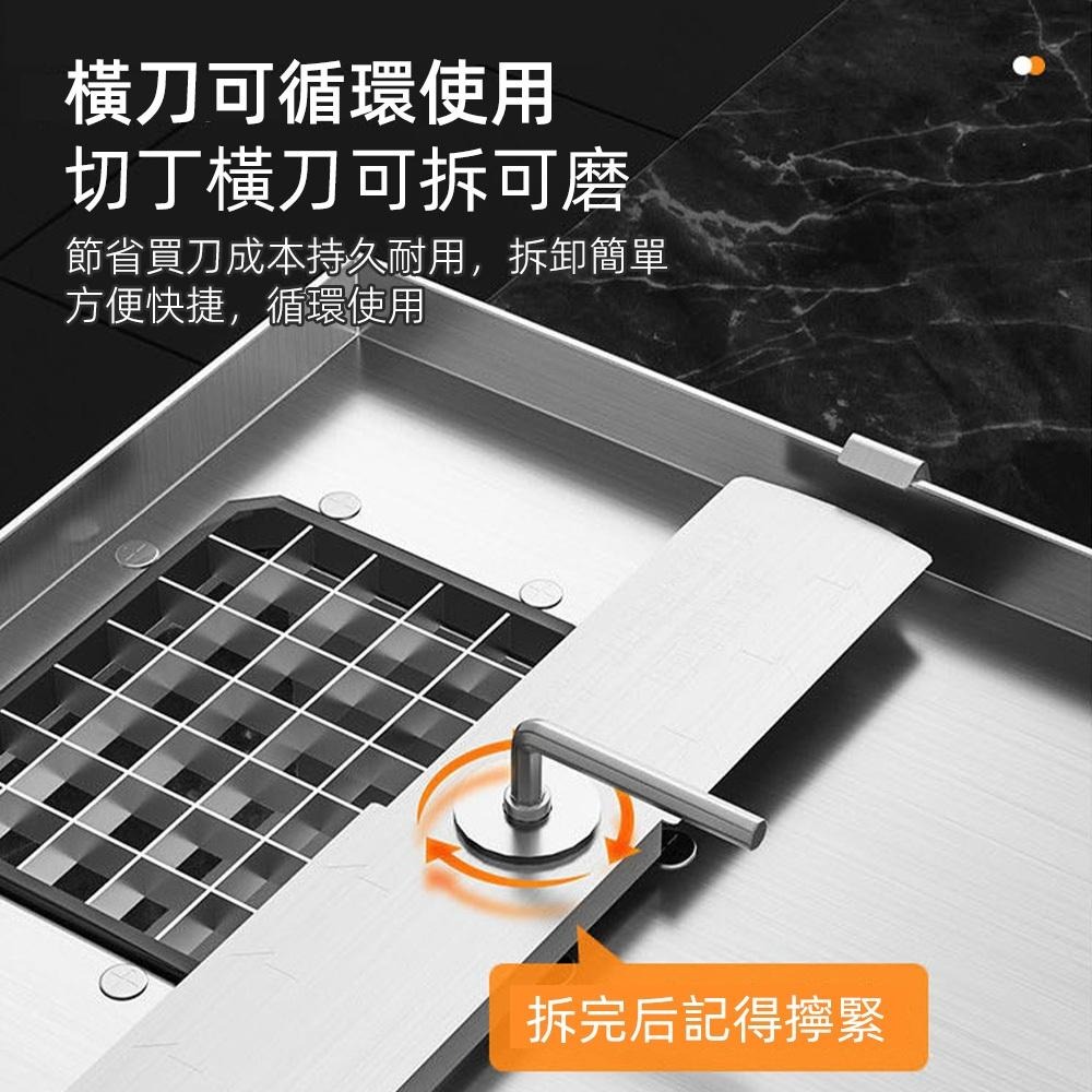 【東日家電】大口徑切丁機 切片機 切粒 商用自動切蘿蔔丁小型電動食堂神器切粒機多功能-細節圖5