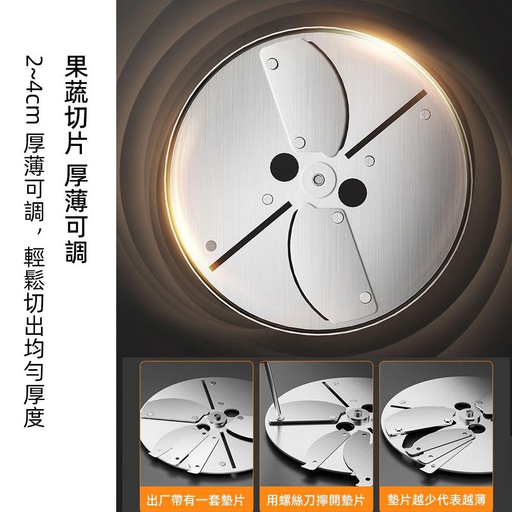 【東日家電】大口徑切丁機 切片機 切粒 商用自動切蘿蔔丁小型電動食堂神器切粒機多功能-細節圖8