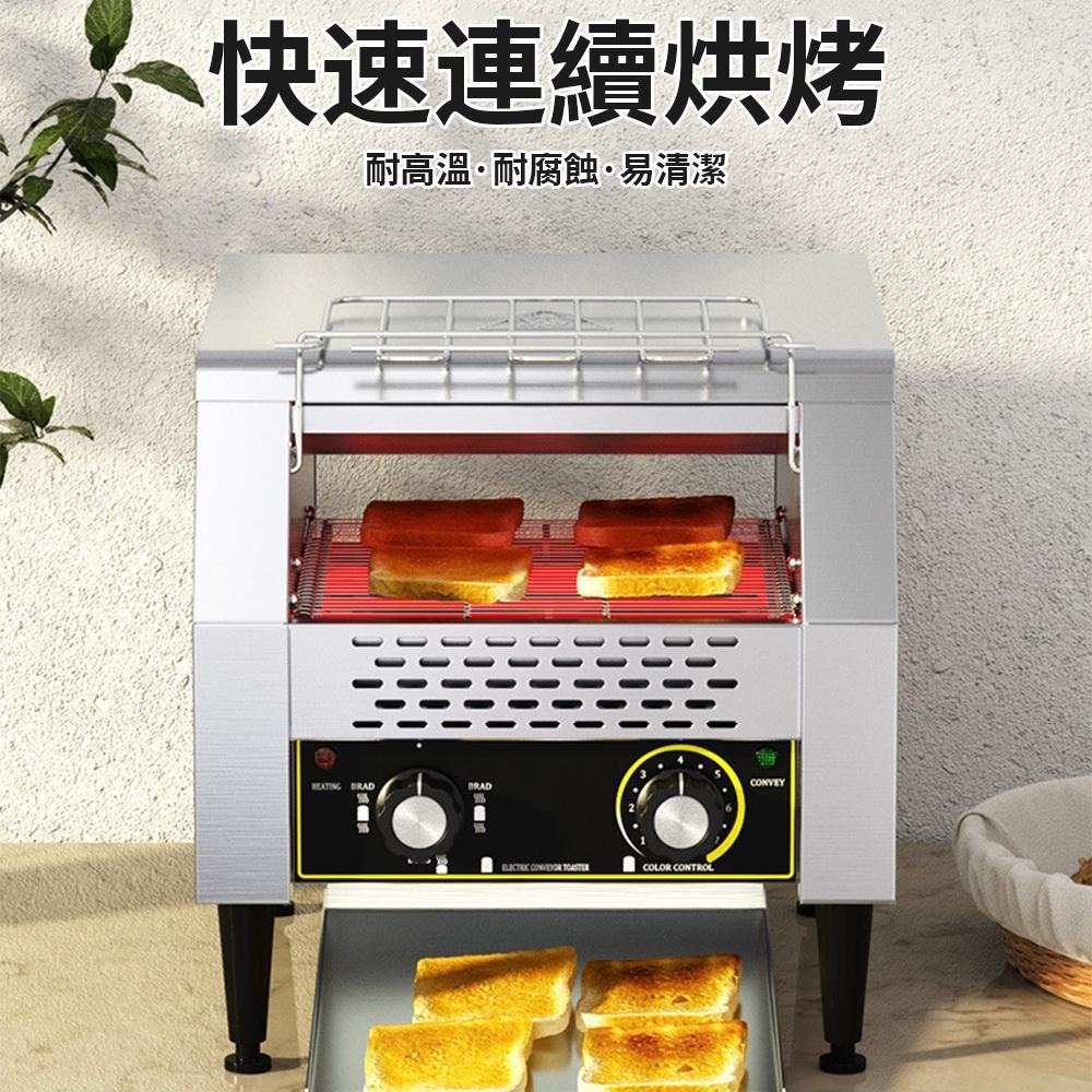 【東日電器】吐司機 烤麵包機 德國進口110V 營業用早餐機麵包機 烤肉機多士爐 烘焙機 加熱解凍烘烤機三明治吐司機-細節圖5