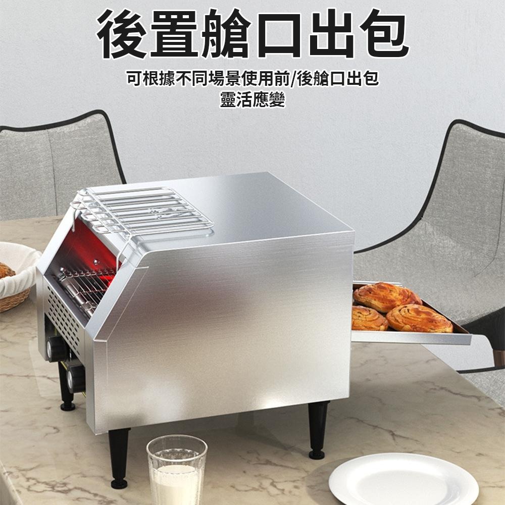 【東日電器】吐司機 烤麵包機 德國進口110V 營業用早餐機麵包機 烤肉機多士爐 烘焙機 加熱解凍烘烤機三明治吐司機-細節圖8
