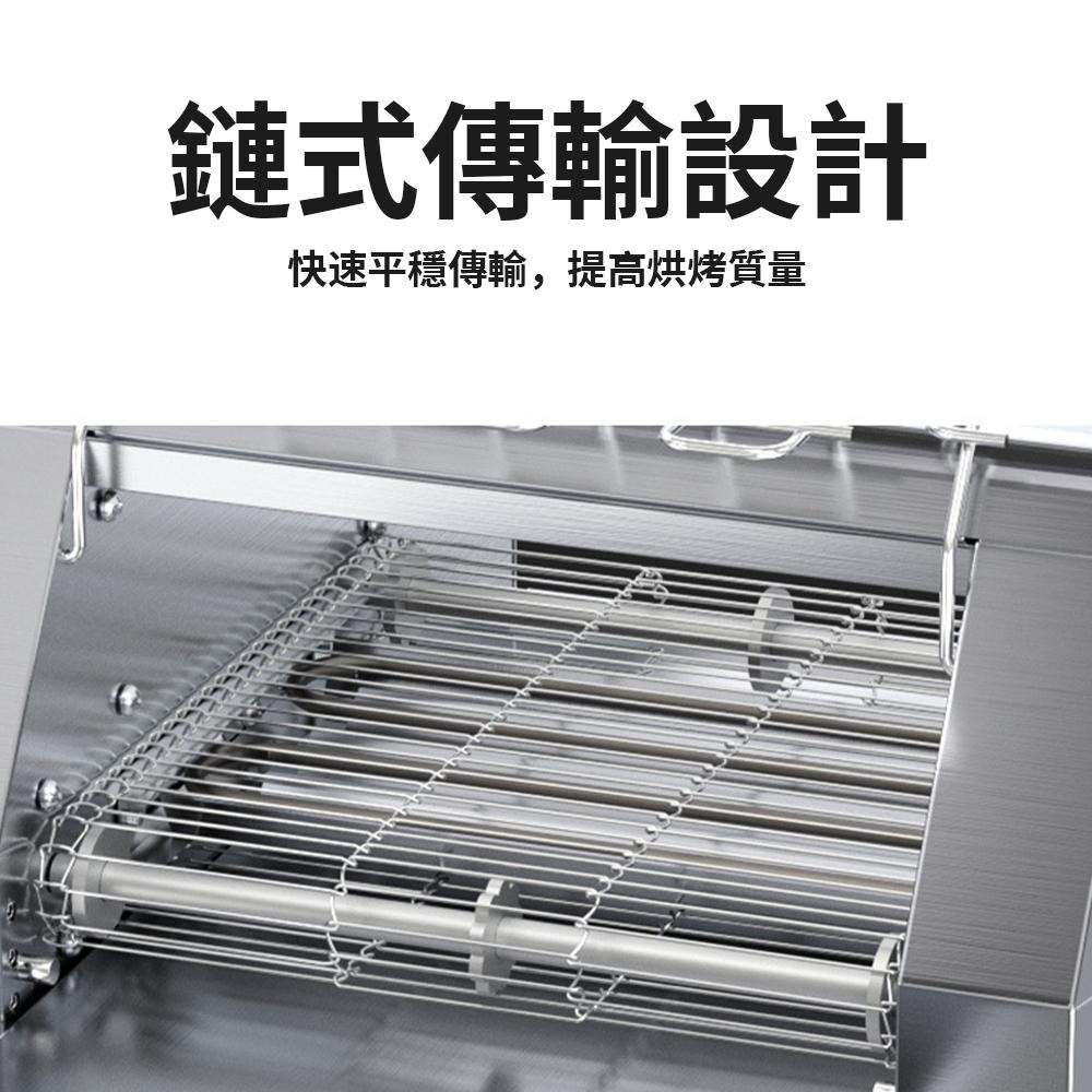 【東日電器】吐司機 烤麵包機 德國進口110V 營業用早餐機麵包機 烤肉機多士爐 烘焙機 加熱解凍烘烤機三明治吐司機-細節圖9