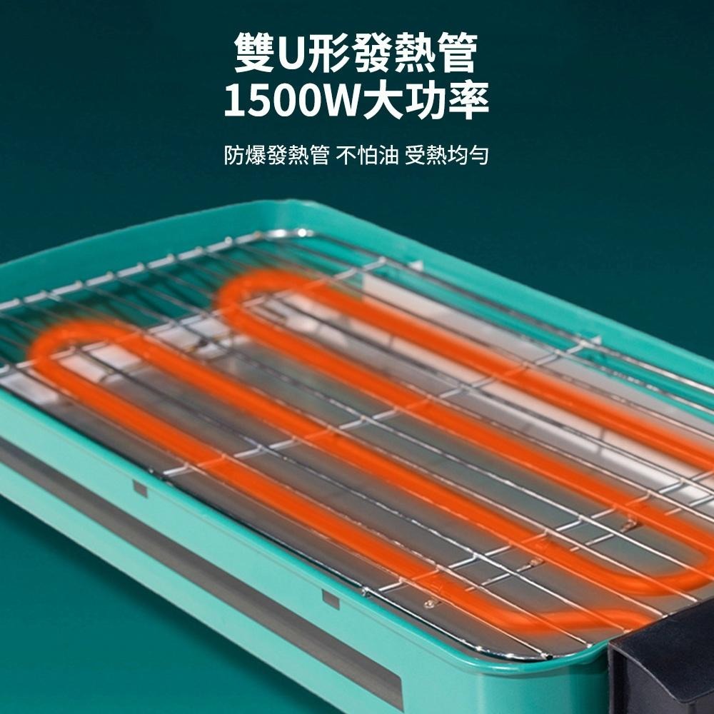 【東日家電】電烤盤 無煙電烤爐 煎烤兩用電燒烤架 烤肉 韓式烤爐架 電烤盤烤串 電烤肉爐-細節圖7