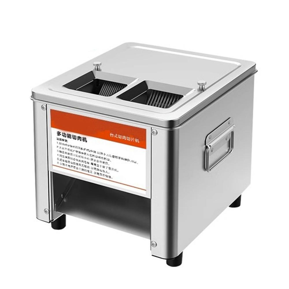 【東日家電】營業用切肉機 110V切菜機 全自動切滷肉切片機 不銹鋼雙切肉機切肉絲切丁切魚片 切豬頭皮機 商用切肉沫切塊-細節圖2