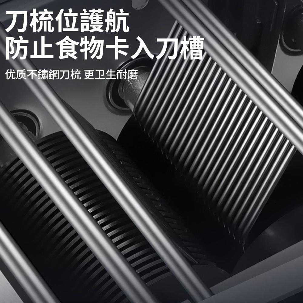 【東日家電】營業用切肉機 110V切菜機 全自動切滷肉切片機 不銹鋼雙切肉機切肉絲切丁切魚片 切豬頭皮機 商用切肉沫切塊-細節圖7