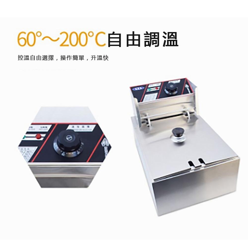 【東日家電】電炸鍋商用單缸大容量 不銹鋼電炸爐 油炸鍋 電炸爐薯條 油炸機 炸雞排 油條機 炸長薯條炸鍋-細節圖5