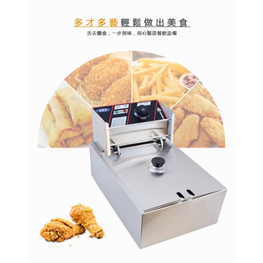 【東日家電】電炸鍋商用單缸大容量 不銹鋼電炸爐 油炸鍋 電炸爐薯條 油炸機 炸雞排 油條機 炸長薯條炸鍋-細節圖6