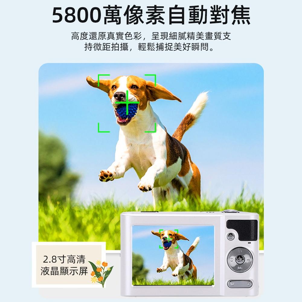【東日家電】4K學生照相機4800萬高清日常旅行拍照錄影機復古微距數位美顏相機 現貨 免運 台灣保-細節圖8
