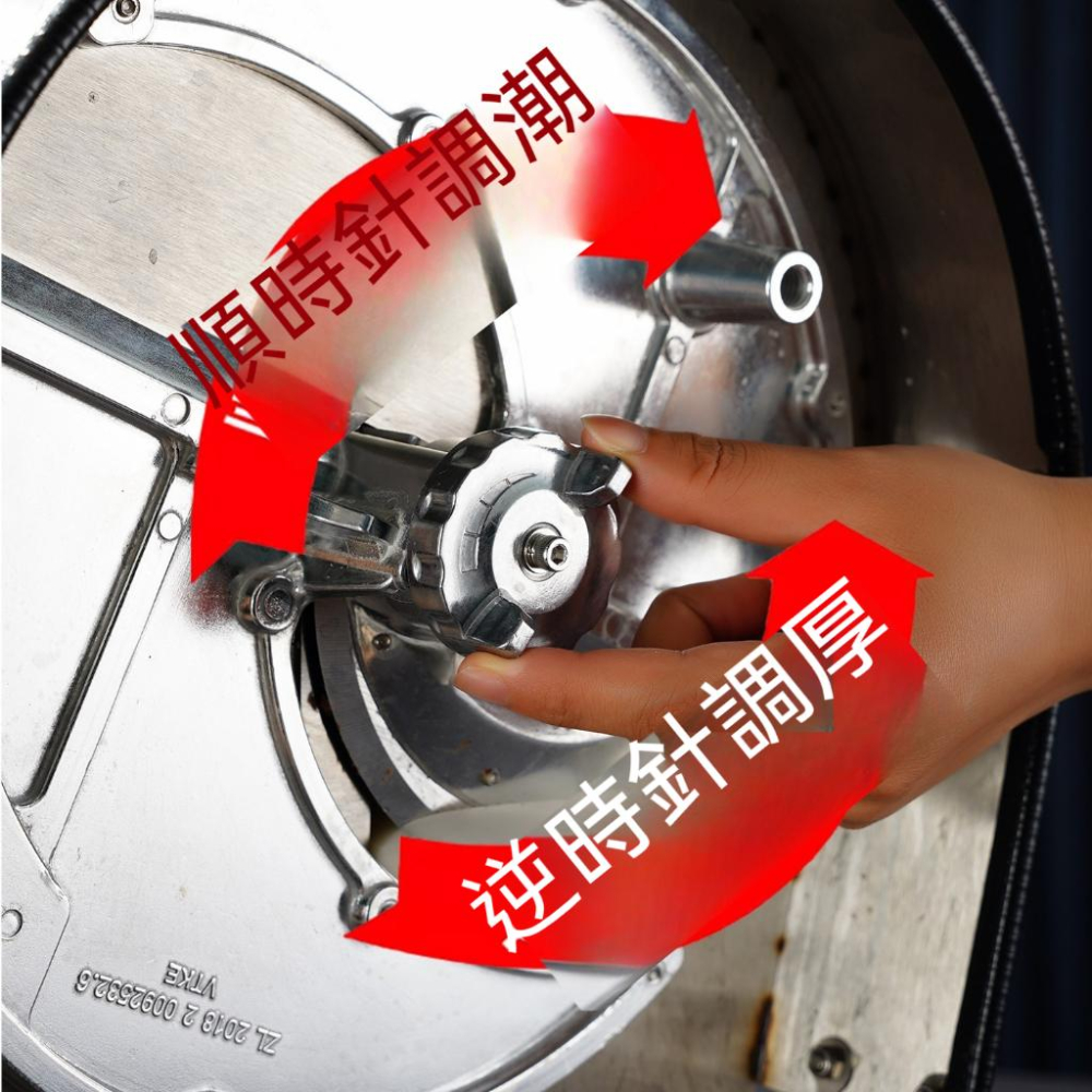 【東日家電】商用電動切肉機 切熟牛肉 年糕土豆切片機 蔬果熟肉切片機 不鏽鋼刀盤 110V刀距可調整-細節圖5