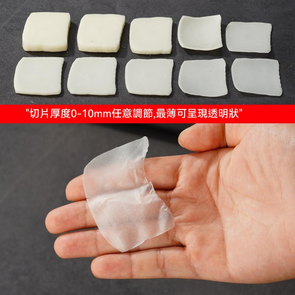 【東日家電】商用電動切肉機 切熟牛肉 年糕土豆切片機 蔬果熟肉切片機 不鏽鋼刀盤 110V刀距可調整-細節圖6