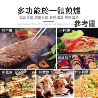 【東日家電】營業用66公分電煎台 110V商用鐵板燒鐵板鐵板燒機 電子控溫煎台 電扒爐 鐵板魷魚 桌上型煎台  章魚燒機-細節圖7