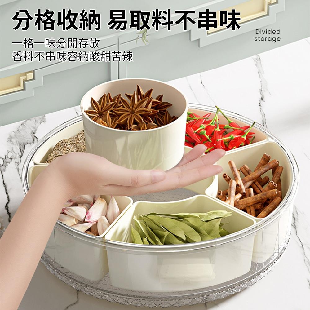 【東日】六分格帶提手可旋轉廚房密封香料收納盒透明幹果零食盤冰箱保鮮盒-細節圖3