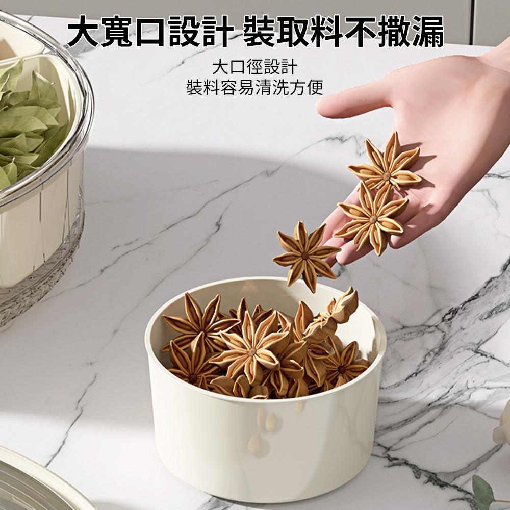 【東日】六分格帶提手可旋轉廚房密封香料收納盒透明幹果零食盤冰箱保鮮盒-細節圖5