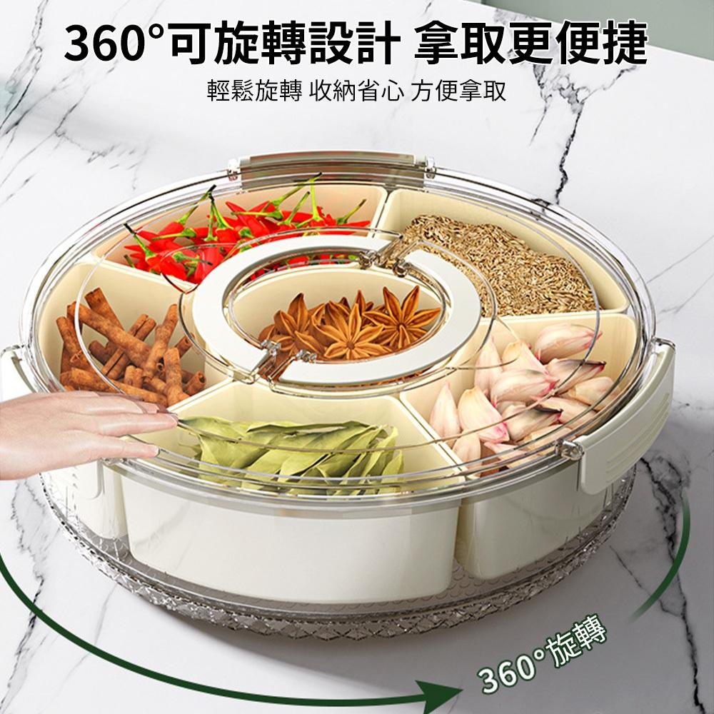 【東日】六分格帶提手可旋轉廚房密封香料收納盒透明幹果零食盤冰箱保鮮盒-細節圖6