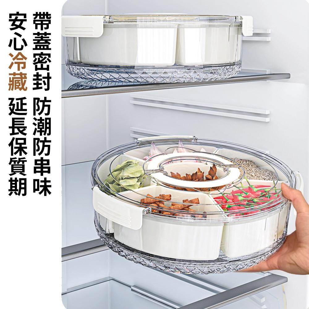 【東日】六分格帶提手可旋轉廚房密封香料收納盒透明幹果零食盤冰箱保鮮盒-細節圖7