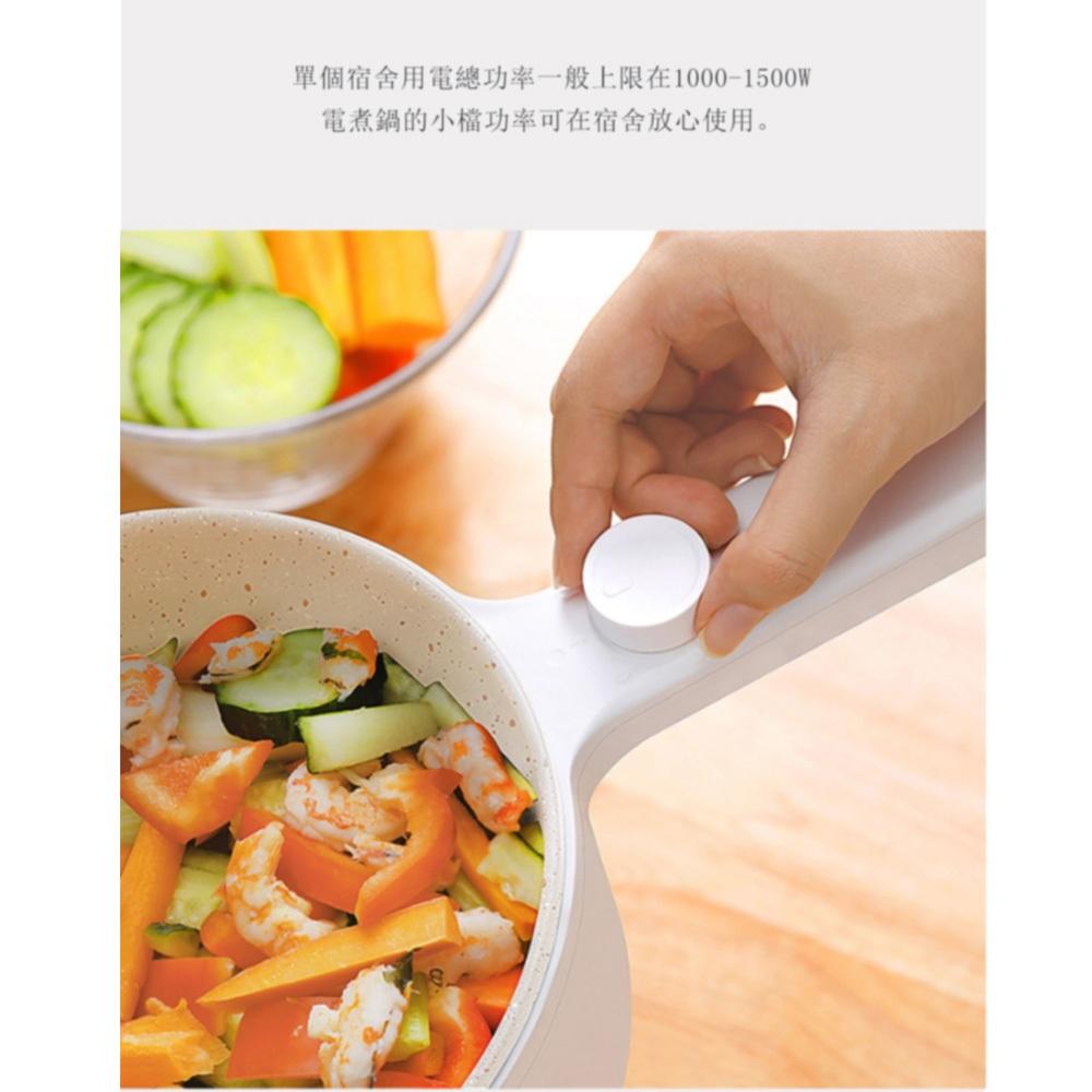 【東日福利價格！！】家用多功能電煮鍋 一人食小電鍋 蒸煮鍋 小型電熱火鍋快煮鍋 （內膽微瑕疵）-細節圖5