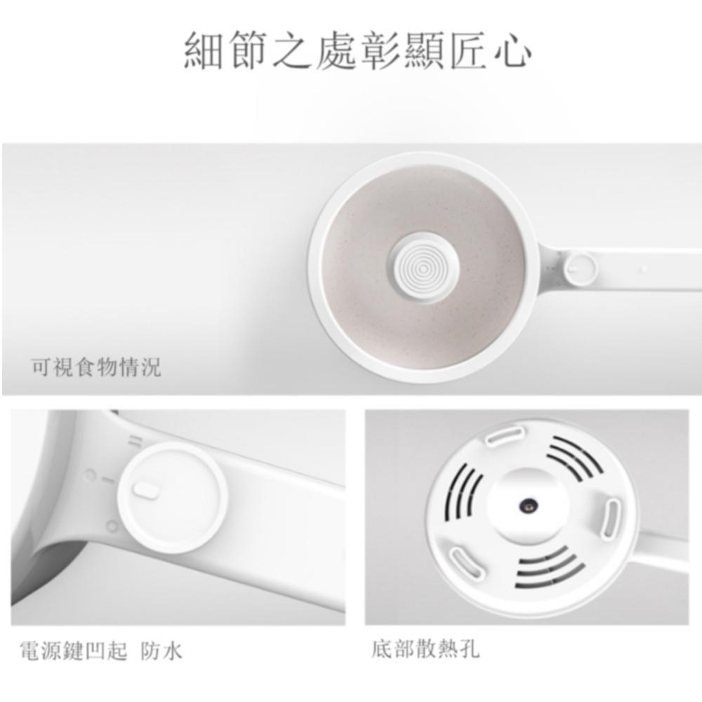 【東日福利價格！！】家用多功能電煮鍋 一人食小電鍋 蒸煮鍋 小型電熱火鍋快煮鍋 （內膽微瑕疵）-細節圖8