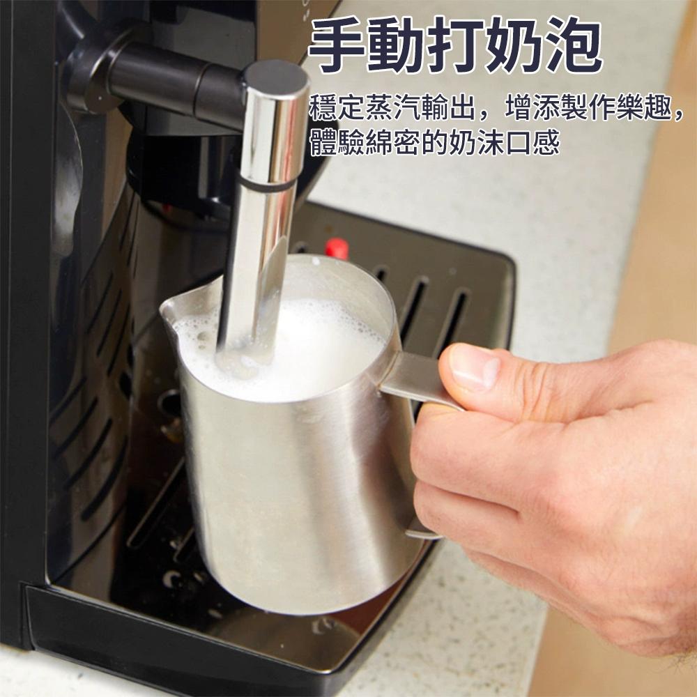 【東日家電】全觸屏全自動一體家用蒸汽打奶泡美式意式現磨小型咖啡機-細節圖6