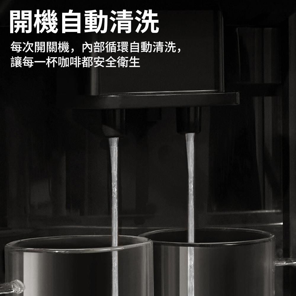 【東日家電】全觸屏全自動一體家用蒸汽打奶泡美式意式現磨小型咖啡機-細節圖7