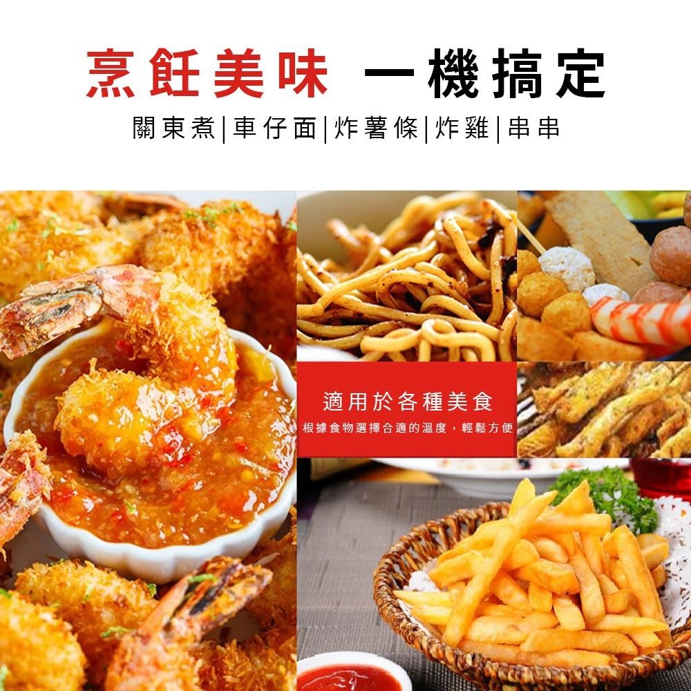 【東日家電】營業用煮麵爐 110V電熱湯粉爐台式 商用煮粉煮麵機 麻辣燙鍋關東煮機電湯爐 2孔煮麵鍋 美食電炸鍋-細節圖5