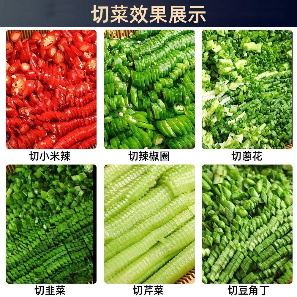 【東日家電】切蔥花機 切片機 切菜機  切香菜 切段機  切韭菜 切芹菜 切辣椒 切辣椒圈小米辣神器香菜-細節圖3