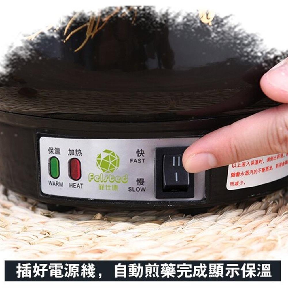 【東日家電】BSMI認證！煎藥壺 煮藥壺 養生壺  中藥壺  電藥壺 6L 煮中藥 家用熬藥 陶瓷內膽 110V自動保溫-細節圖9