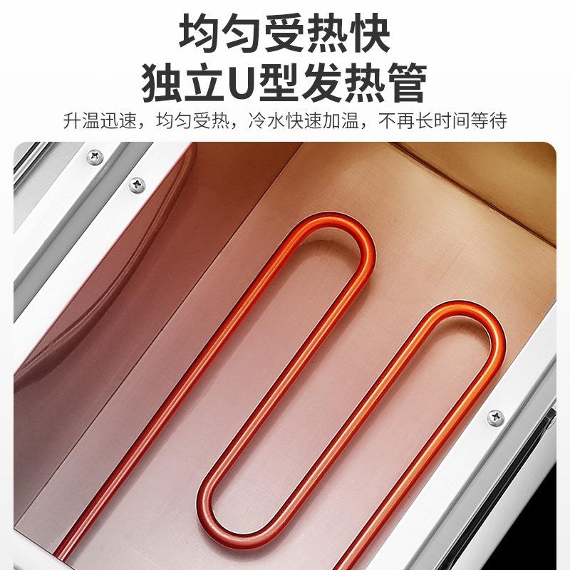 【東日家電】商用電熱煮麵機  多功能關東煮機 桌上型煮麵爐 夜市擺攤煮麵機 早餐機 電熱自動煮麵機 餃子機-細節圖6