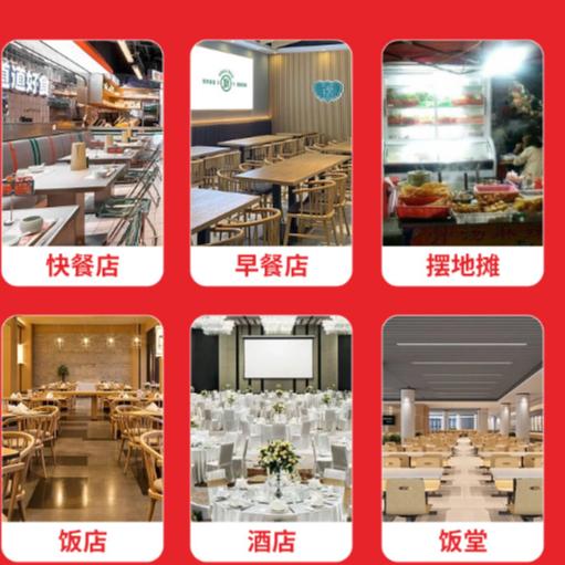 【東日家電】商用電熱煮麵機  多功能關東煮機 桌上型煮麵爐 夜市擺攤煮麵機 早餐機 電熱自動煮麵機 餃子機-細節圖7