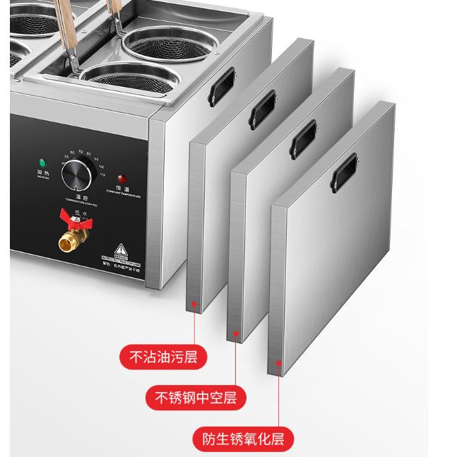 【東日家電】商用電熱煮麵機  多功能關東煮機 桌上型煮麵爐 夜市擺攤煮麵機 早餐機 電熱自動煮麵機 餃子機-細節圖8