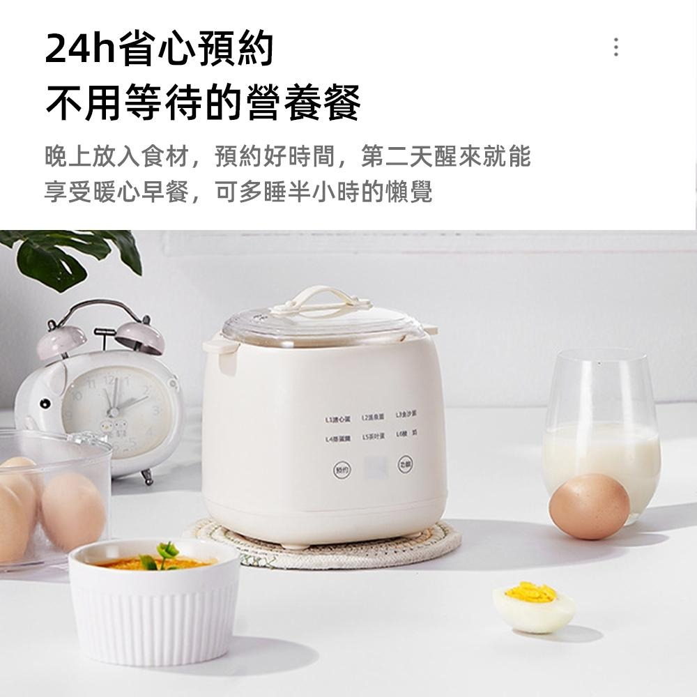 【東日家電】煮蛋器 110V多功能煮蛋機 煮蛋神器 日式溏心蛋 智慧煮蛋器 蒸蛋機 溫泉蛋 溏心蛋 自動蒸蛋器-細節圖5