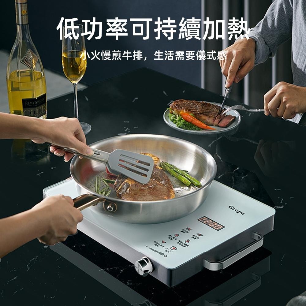 【東日家電】電陶爐 家用電磁爐2200W  紅外線電陶爐 110V智慧觸控電磁爐 不挑鍋電陶爐 微晶爐 觸控式微晶電陶爐-細節圖5