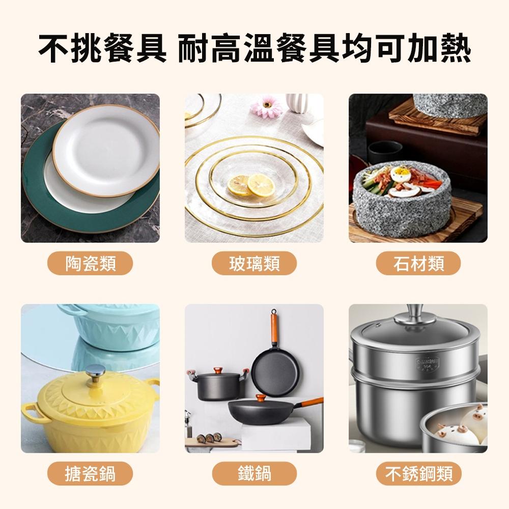 【東日家電】80公分桌面暖菜板 家用熱菜板 多功能加熱保暖桌子可旋轉保溫菜板保溫餐桌墊 冬季餐桌加熱飯菜神器-細節圖9