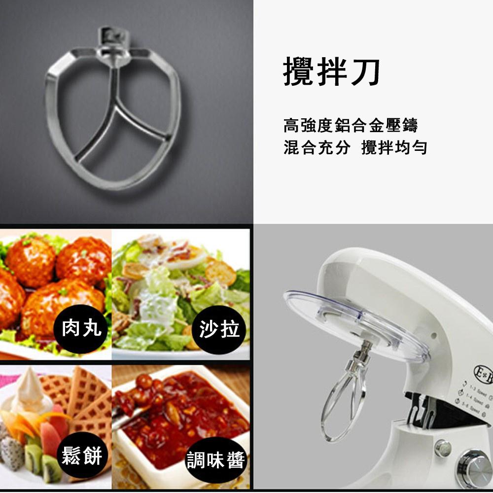 【東日家電】現貨一日達 廚師機 5L和麵機 110V商用攪面機 和麵機 多功能揉面機 攪拌機 電動打蛋器 揉麵機 攪拌器-細節圖3